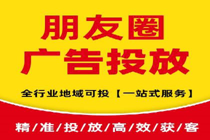 百度广告推广多少钱？看这家公司的成功策略